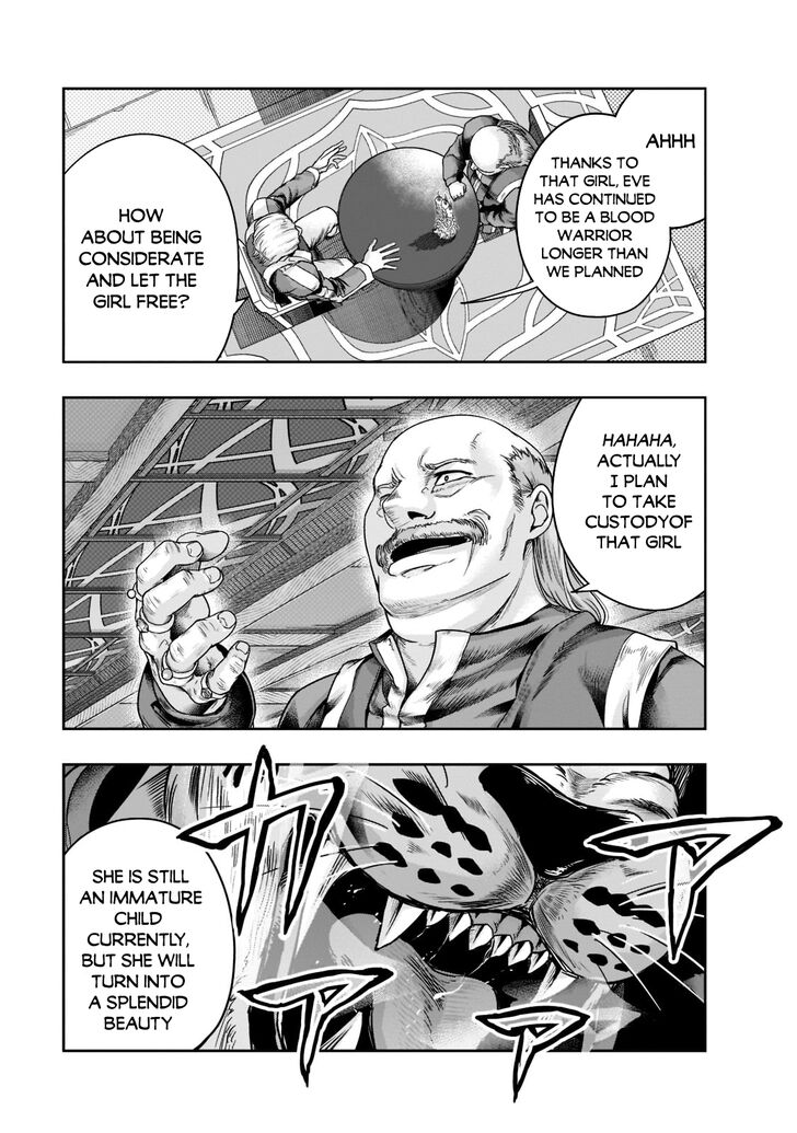 Failure Frame, Chapter 26 image 30